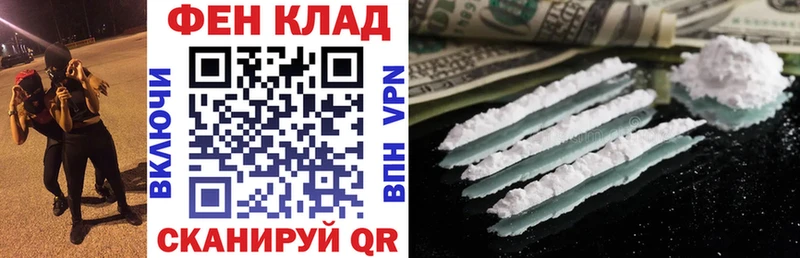 Амфетамин 98% Долгопрудный