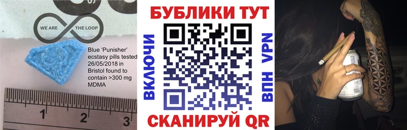 ЭКСТАЗИ TESLA Долгопрудный