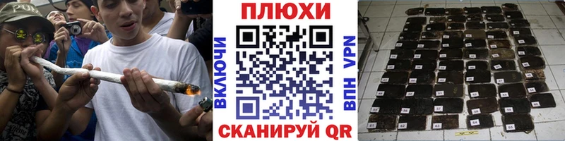 omg ONION  Долгопрудный  Гашиш гашик 