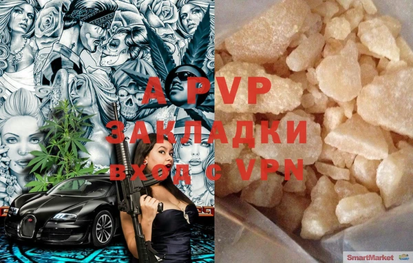 дмт Володарск
