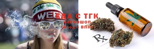 дмт Володарск