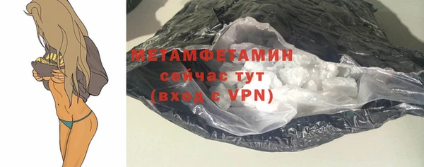 дмт Володарск
