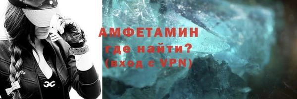 дмт Володарск