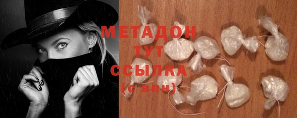 винт Волоколамск