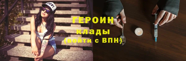 дмт Володарск