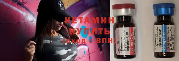 скорость mdpv Волосово