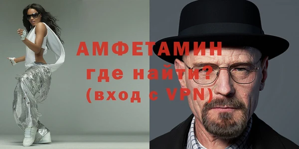 скорость mdpv Волосово