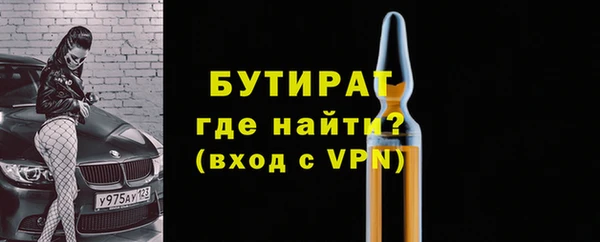 дмт Володарск