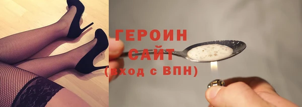 скорость mdpv Волосово