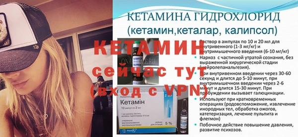 скорость mdpv Волосово