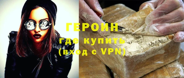 дмт Володарск