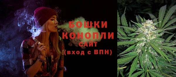 винт Волоколамск
