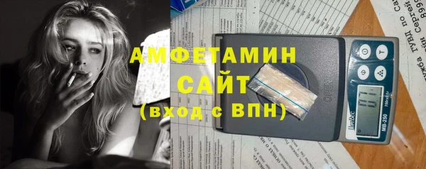 дмт Володарск