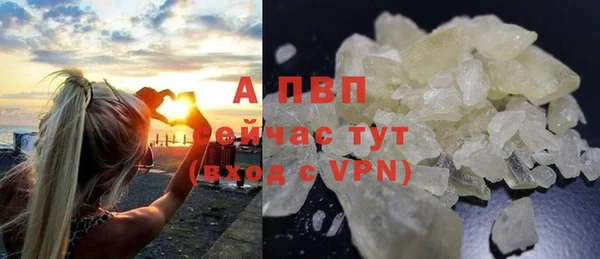 дмт Володарск