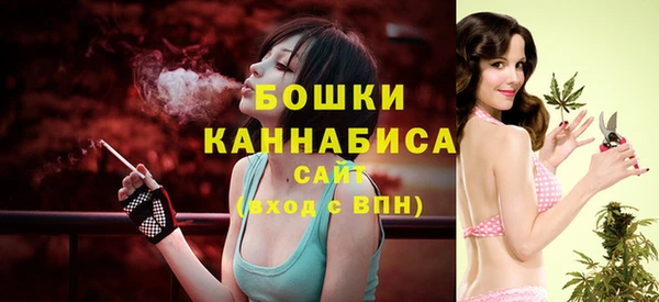 винт Волоколамск