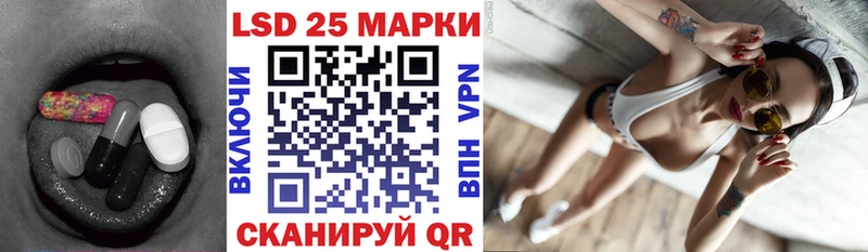 где продают   Долгопрудный  ЛСД экстази кислота 
