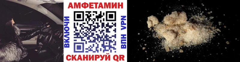 Метамфетамин витя Долгопрудный