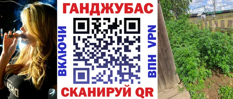 Бошки марихуана гибрид  blacksprut ONION  Долгопрудный 
